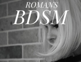 Présentation romans BDSM